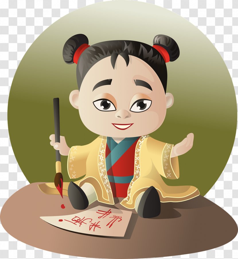 Writing Chinese Characters Child Reading - Education Transparent PNG