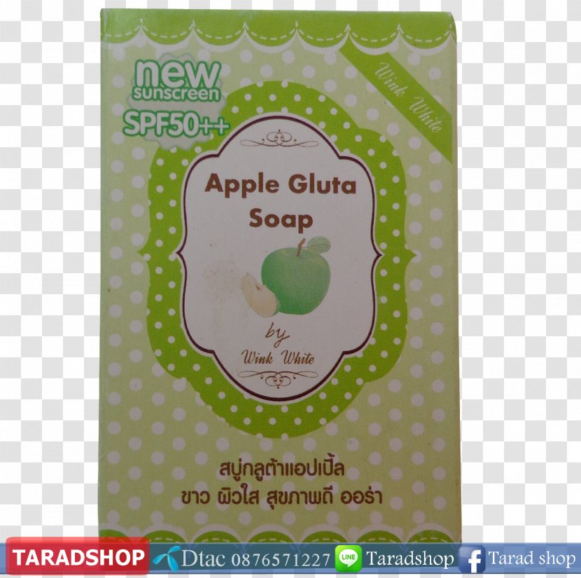 Soap Apple Periorbital Dark Circles Puffiness Mae Sai Transparent PNG