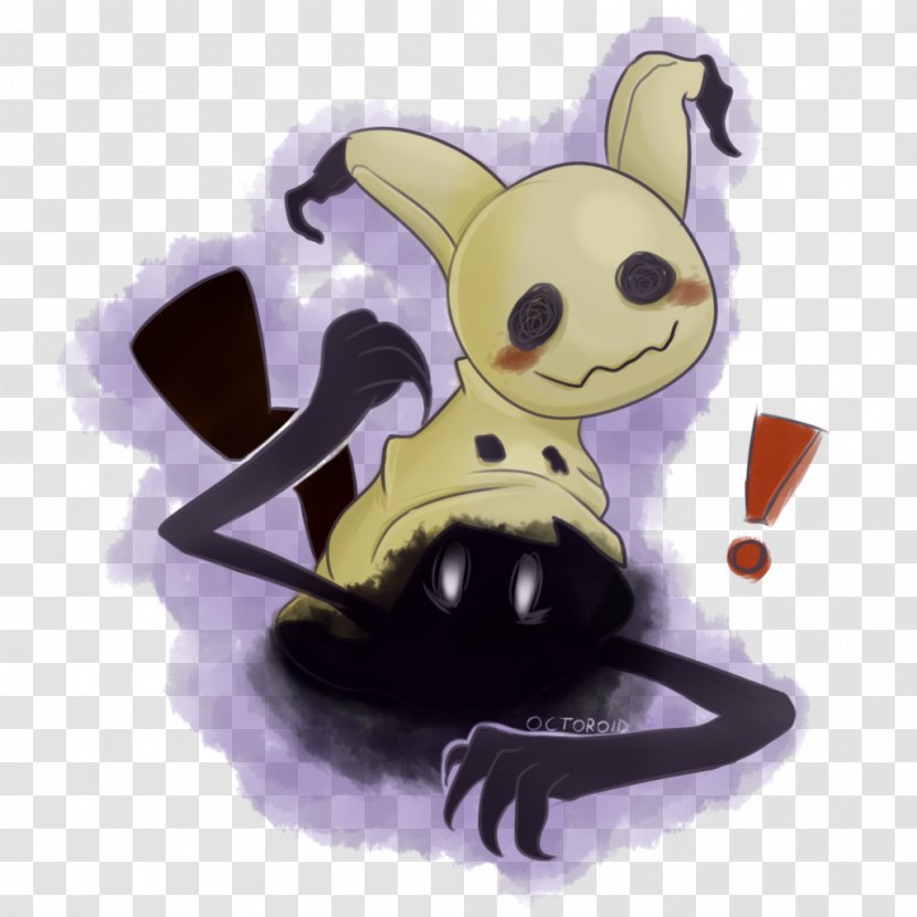 Pikachu Mimikyu Fan Art DeviantArt Transparent PNG