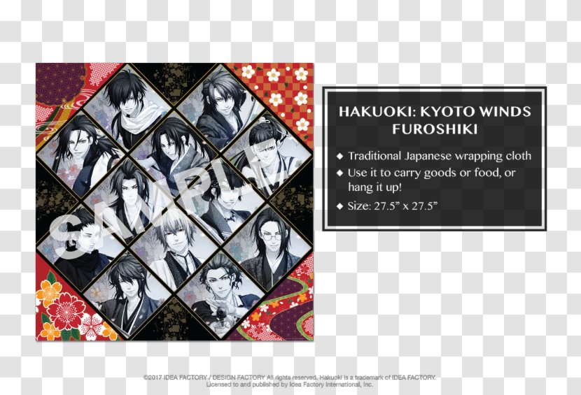 Hakuouki: Shinkai Kaze No Shou Otome Game Shinsengumi Idea Factory Kyoto - Haku%c5%8dki Transparent PNG