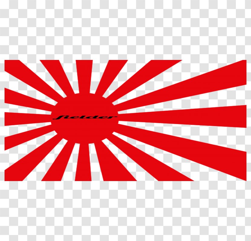 Second World War Empire Of Japan Rising Sun Flag - Text Transparent PNG