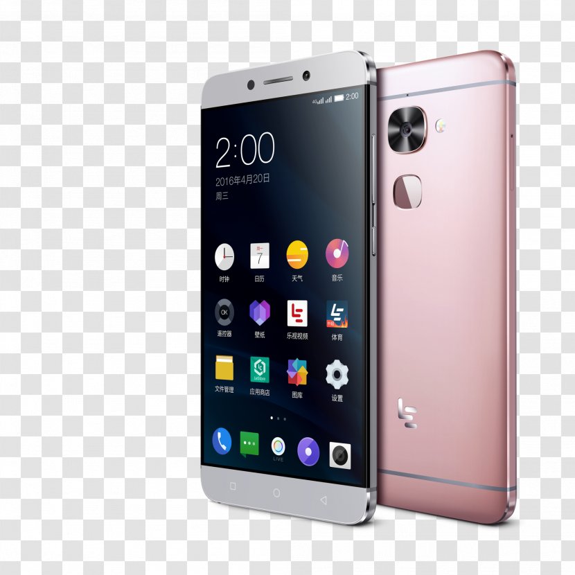 LeEco Smartphone Android Telephone 1080p - Multimedia - Intelligent Mobile Phone Transparent PNG