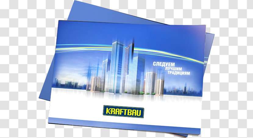 Buklet Brochure Catalog Poligrafia - Architectural Engineering - Design Transparent PNG