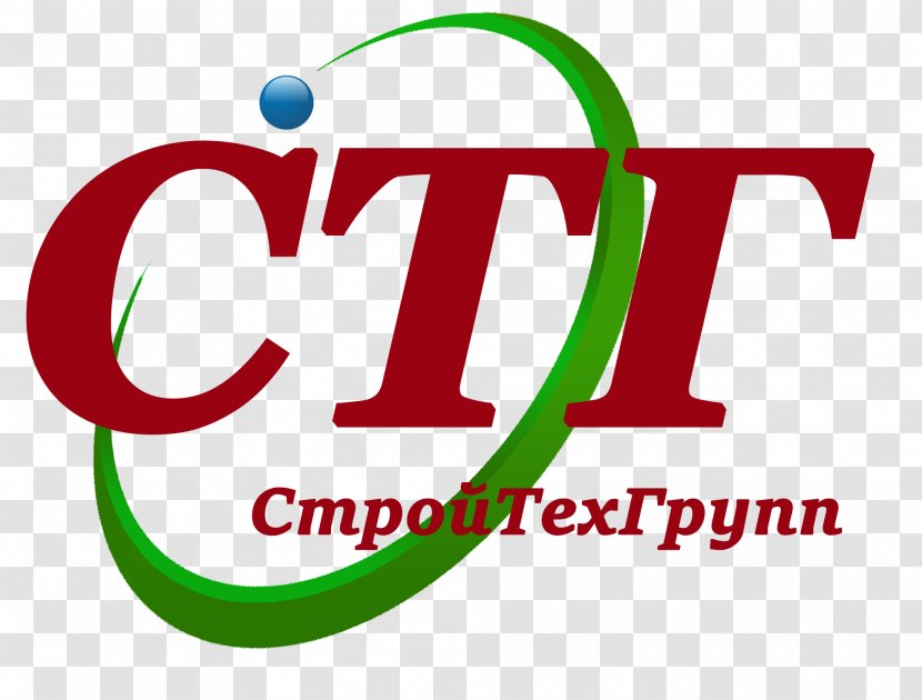 Logo Font Clip Art Text - Attachment Border Transparent PNG