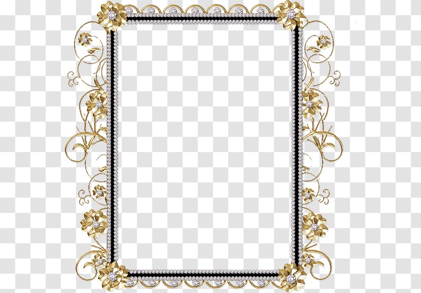 Picture Frames Vignette Clip Art - Adobe Flash - Photo Gallery Transparent PNG