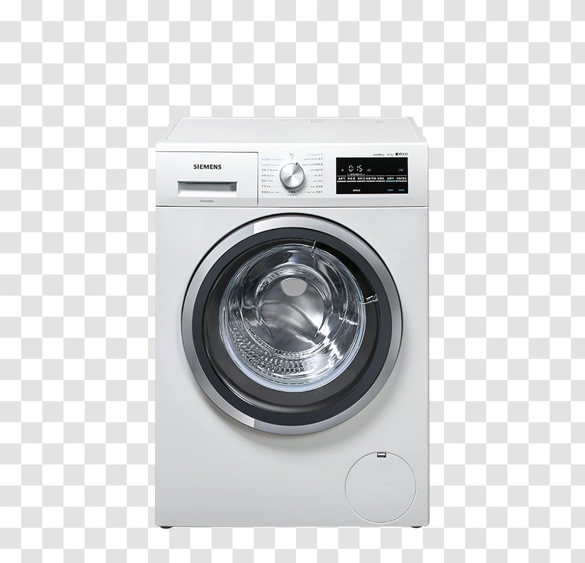 Siemens Washing Machine Home Appliance U4e2du5173u6751u5728u7ebf Sanyo - Kilogram - Drying One Transparent PNG