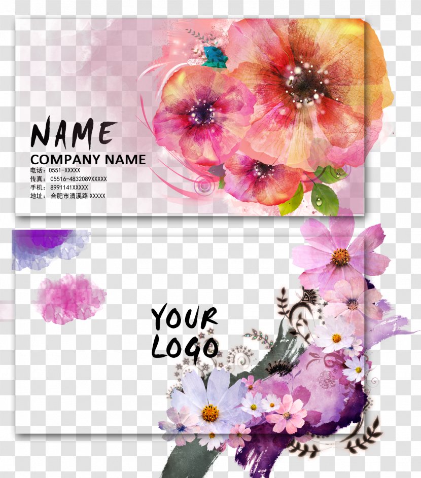 Business Card Advertising - Flowers And Ink Hand-painted Watercolor Cards Transparent PNG
