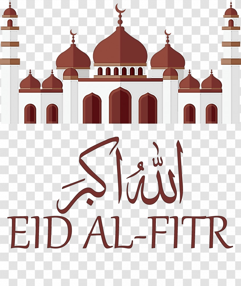 Eid Al-Fitr Islamic Muslims Transparent PNG