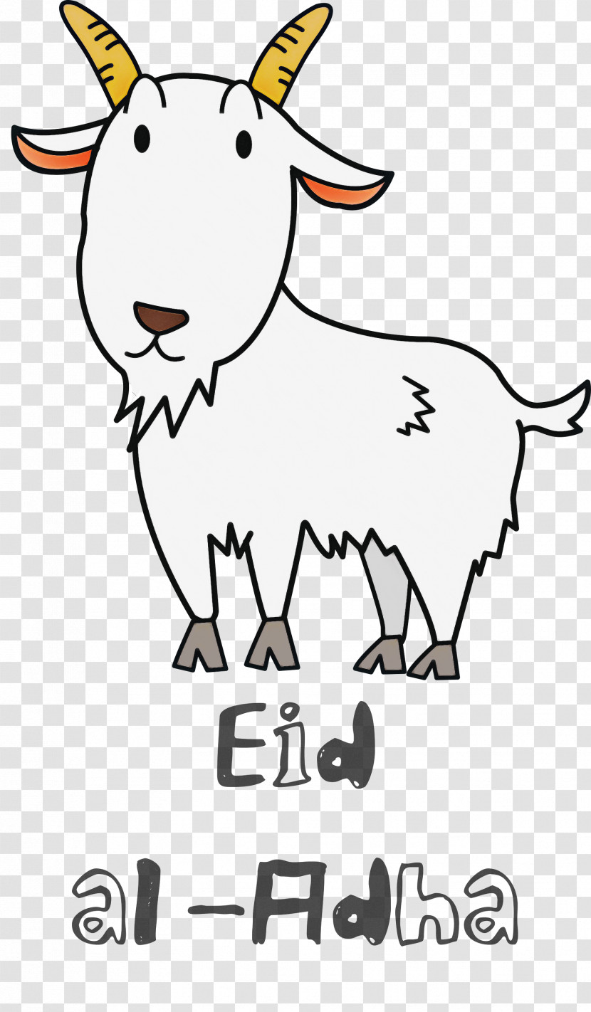 Eid Al-Adha Sacrifice Feast Transparent PNG