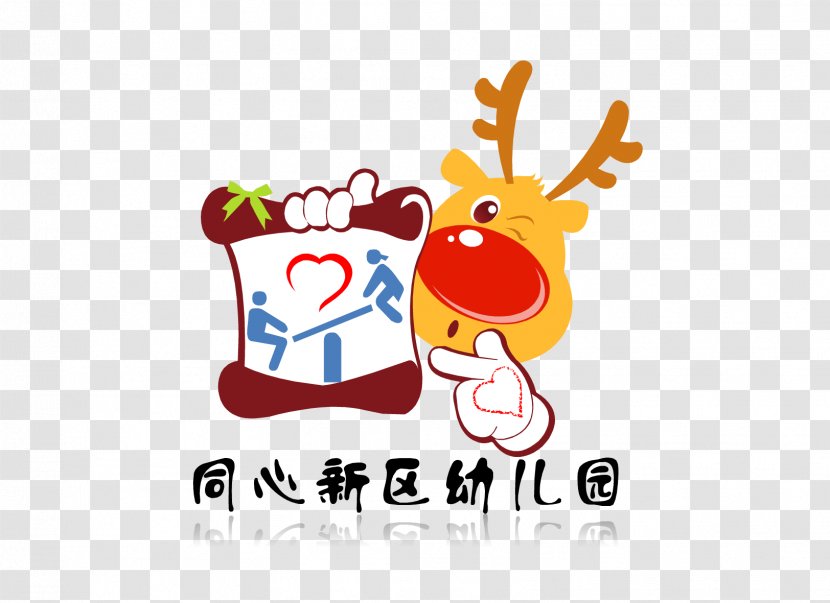 Computer Reindeer Download Application Software Logo - Brand - Disney Transparent PNG