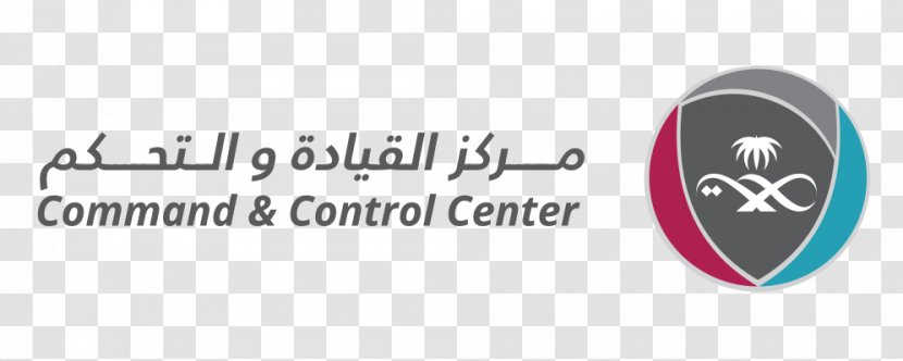 Command And Control Middle East Respiratory Syndrome Coronavirus Ministry Of Health - Github Pages Transparent PNG