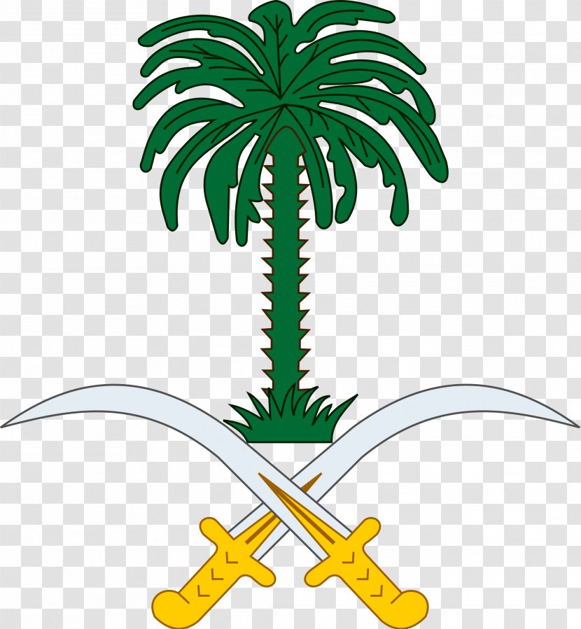Emblem Of Saudi Arabia Kingdom Hejaz Coat Arms - Date Palm Transparent PNG