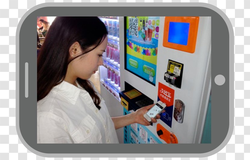 Jack Ma Alipay Vending Machines Payment System Tencent - Technology Transparent PNG