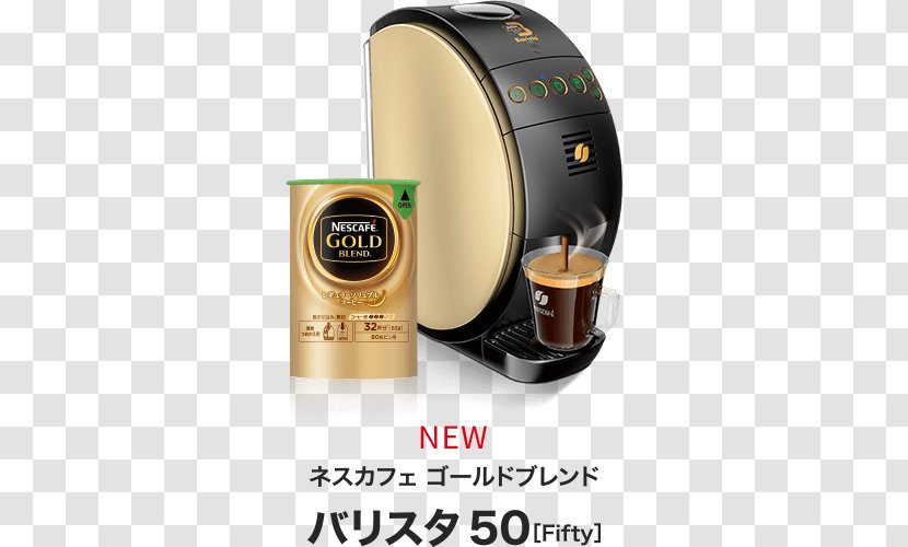 Coffeemaker Espresso NESCAFÉ GOLD BLEND Barista Nescafé Nestlé - Odor - Coffee Transparent PNG