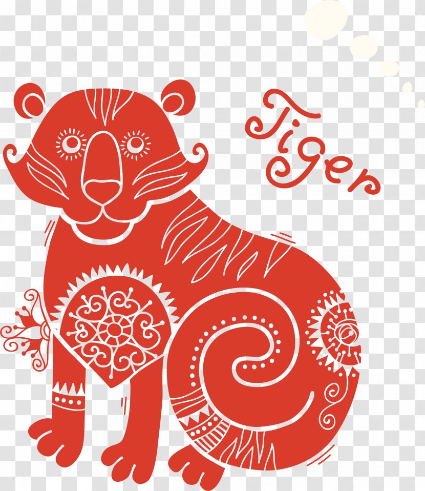 Tiger Chinese Astrology Horoscope Zodiac Illustration - Silhouette Transparent PNG
