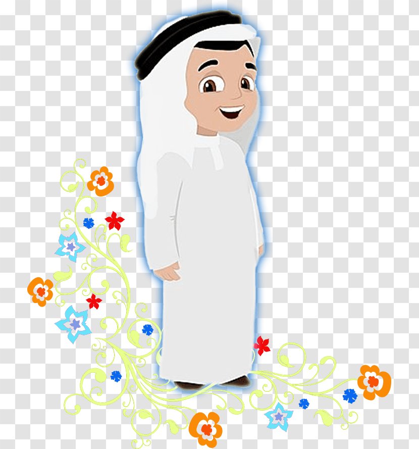 Thumb Human Behavior Cartoon Clip Art - Saudi Boy Transparent PNG