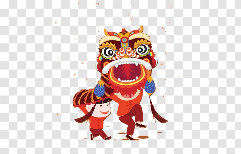 Tangyuan Chinese New Year Year's Day Wish - Christmas - Lion Dance Kids Transparent PNG