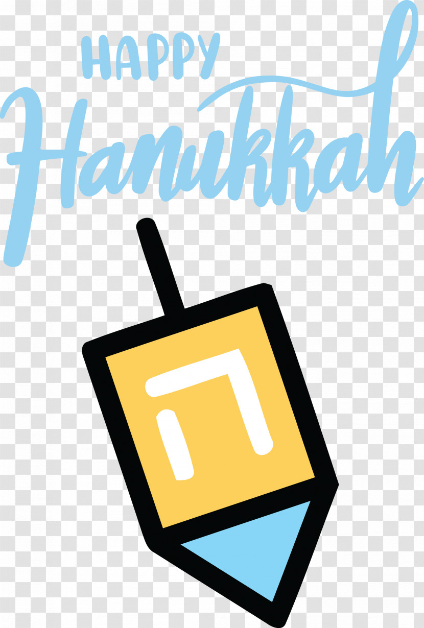 Hanukkah Happy Hanukkah Transparent PNG