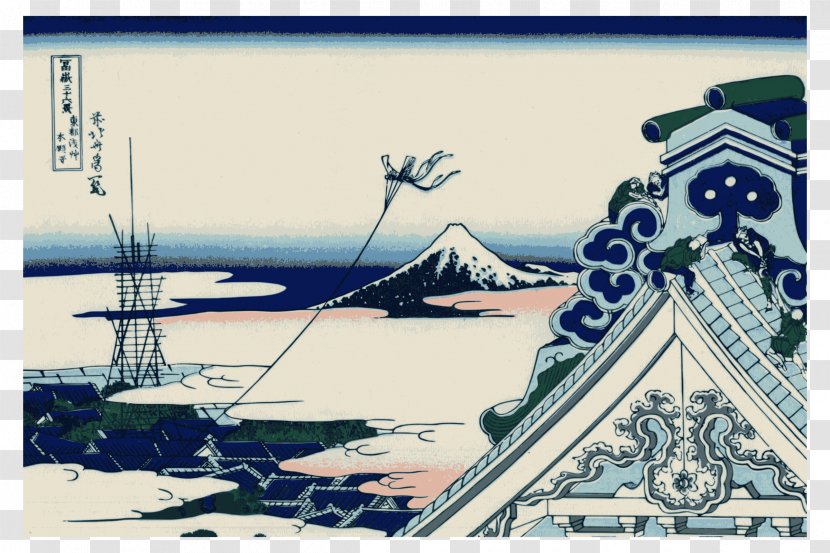 Mount Fuji The Great Wave Off Kanagawa Fine Wind, Clear Morning Hokusai: (1760 - Wind - 1849) EdoMount Transparent PNG