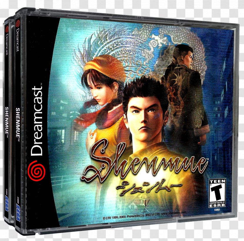 Shenmue II 3 Blue Stinger Sega Bass Fishing - Film Transparent PNG