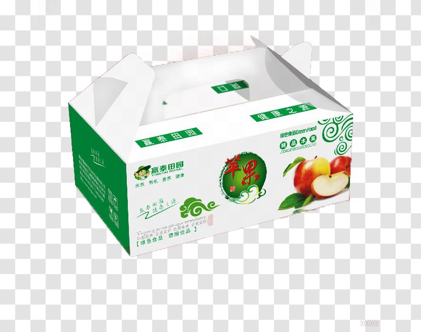 Paper Packaging And Labeling Box Net - Auglis - Apple Gift Transparent PNG