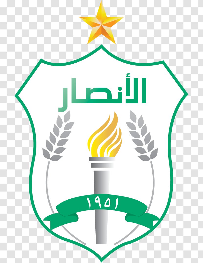 Al-Ansar SC Lebanese Football League Nejmeh Al-Safa' Beirut - Watercolor Transparent PNG