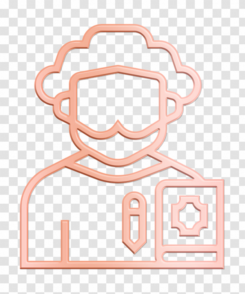 Poet Icon Author Icon Jobs And Occupations Icon Transparent PNG