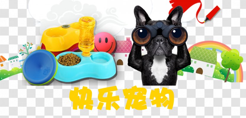Pet Flyer Poster - Stuffed Toy - Happy Shop Transparent PNG