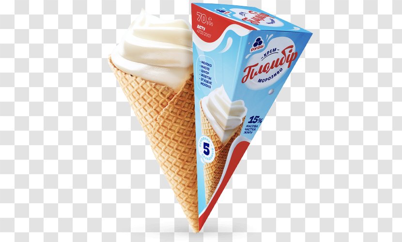 Ice Cream Cones Milk Chocolate Taste Transparent PNG