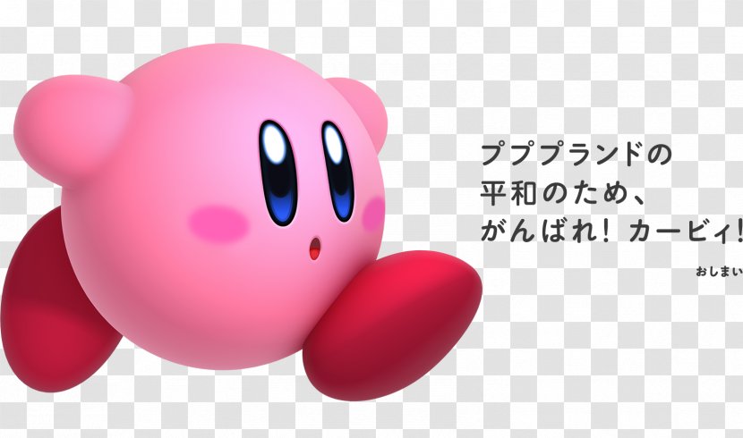 Kirby's Return To Dream Land 2 Kirby Star Allies Adventure - Character Image Transparent PNG
