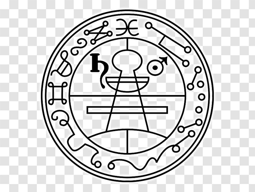 Lesser Key Of Solomon Seal Grimorium Verum Pentacle - Symbol Transparent PNG