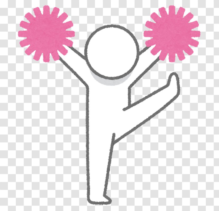 Clip Art - Flower - Cheer Leader Transparent PNG