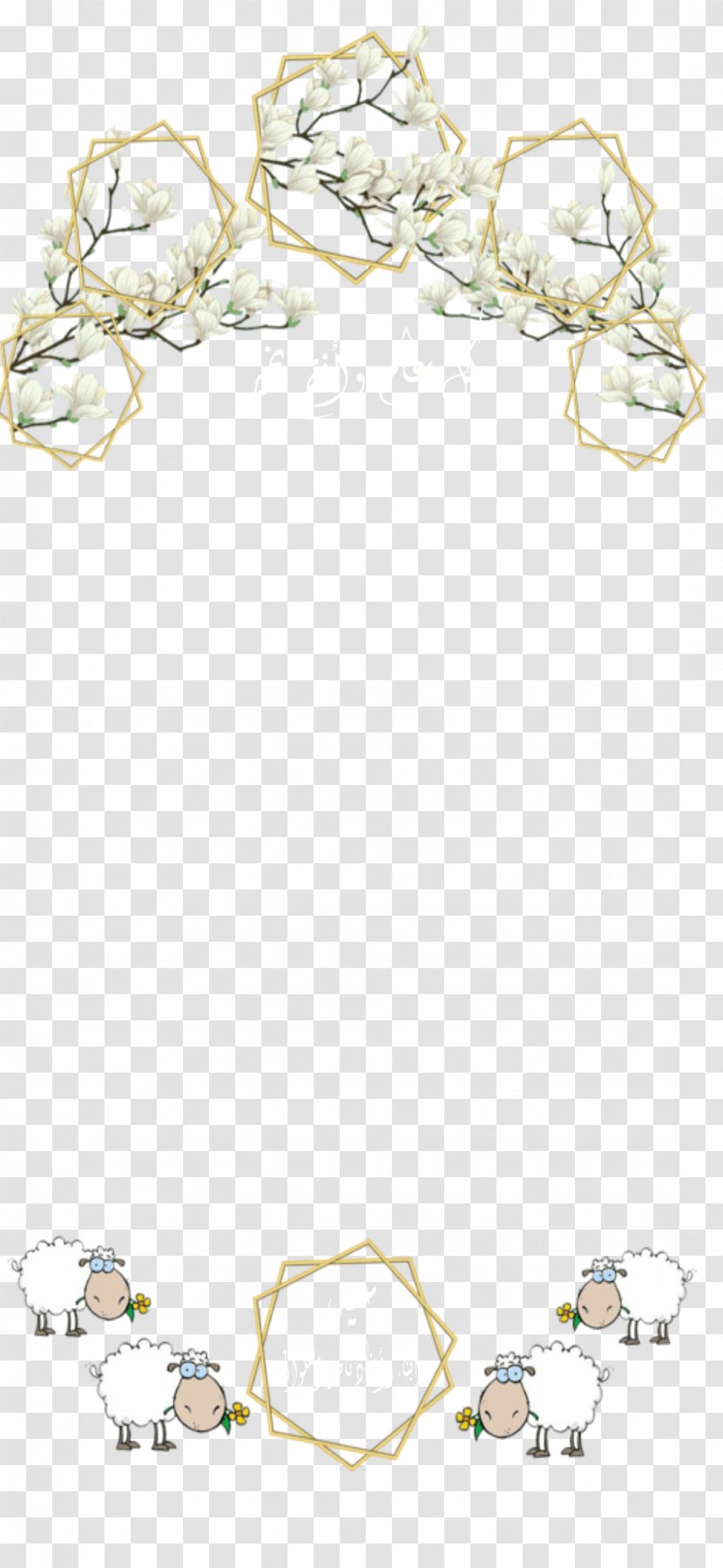 Necklace Paper Clothing Accessories Jewellery Product Design - Eid Flag Transparent PNG