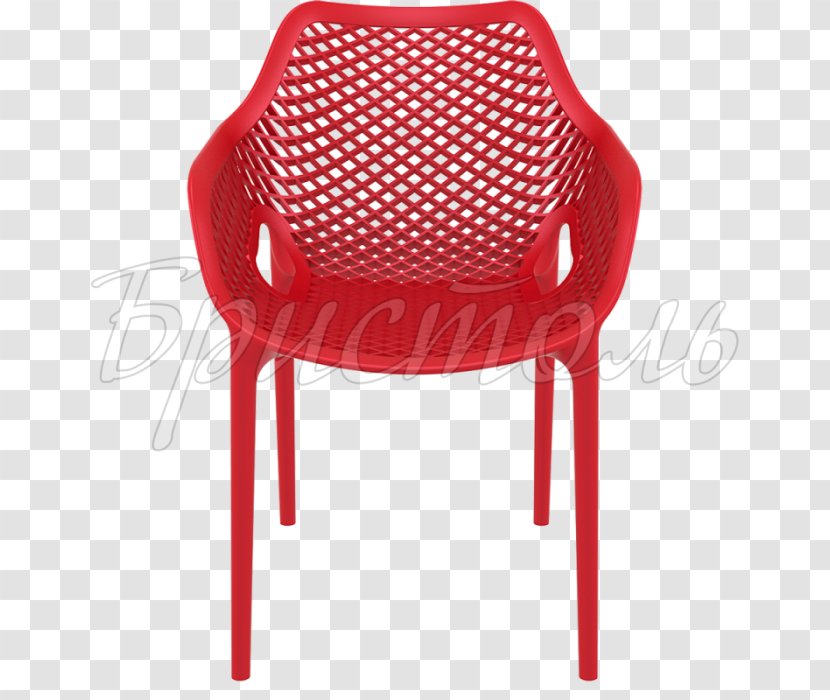Table Chair Garden Furniture Dining Room Plastic - Red Transparent PNG