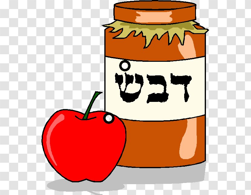 Rosh Hashanah Yom Kippur Judaism Jewish Holiday Sukkot Transparent PNG