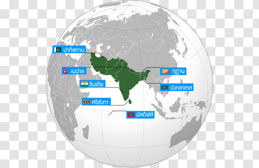 India World Map Globe - Generic Mapping Tools - Asia Landmark Transparent PNG
