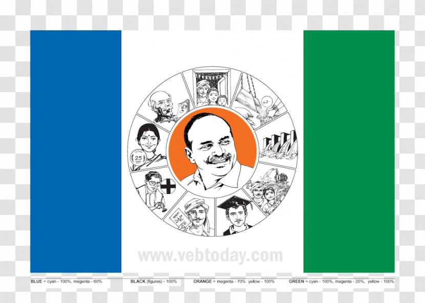 Andhra Pradesh YSR Congress Party Indian National Telugu Desam Allagadda - Political - Logo Transparent PNG