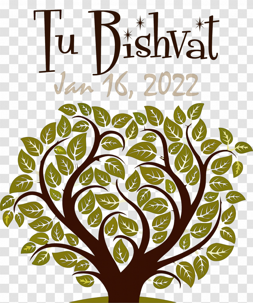 Tu Bishvat Transparent PNG