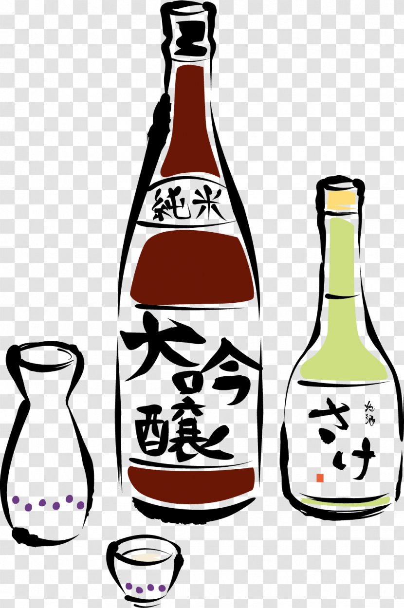 Sake Alcoholic Drink Tokkuri U71d7u9152 Royalty-free - Sakerijst - Japanese Cuisine Transparent PNG