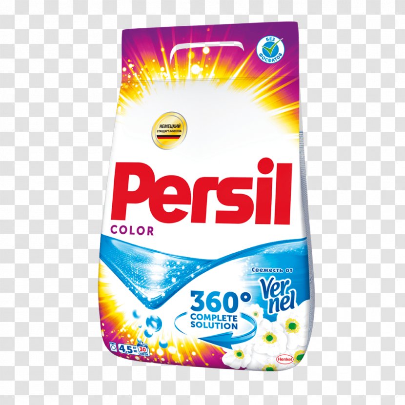 Laundry Detergent Persil Powder Tide - White Transparent PNG