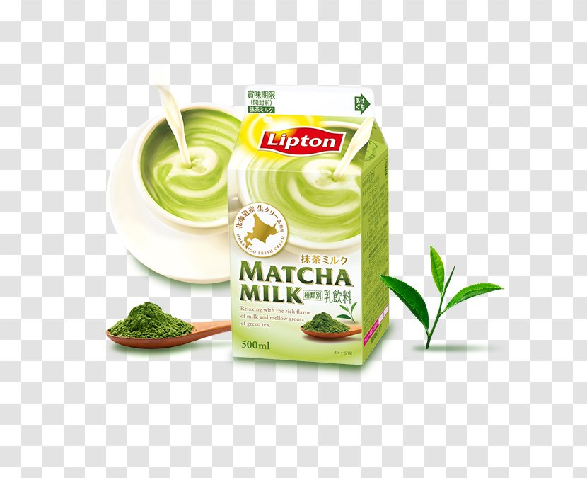 Lipton Matcha Food Black Tea Milk - M Package Transparent PNG