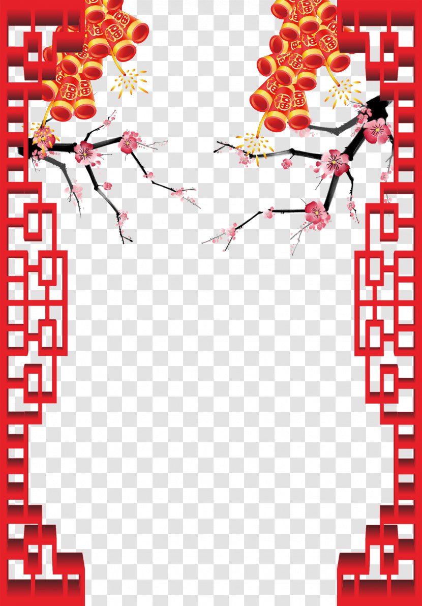 Chinese New Year Firecracker Year's Day - Text - Spring Clips Free Transparent PNG
