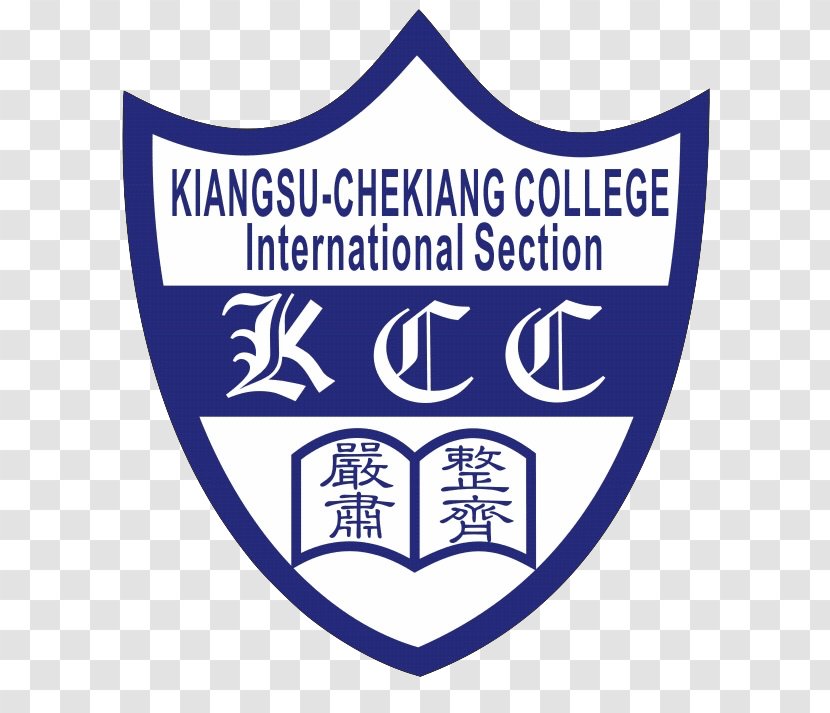 Kiangsu-Chekiang College, International Section Kiangsu And Chekiang Primary School Braemar Hill Hong Kong - Brand Transparent PNG