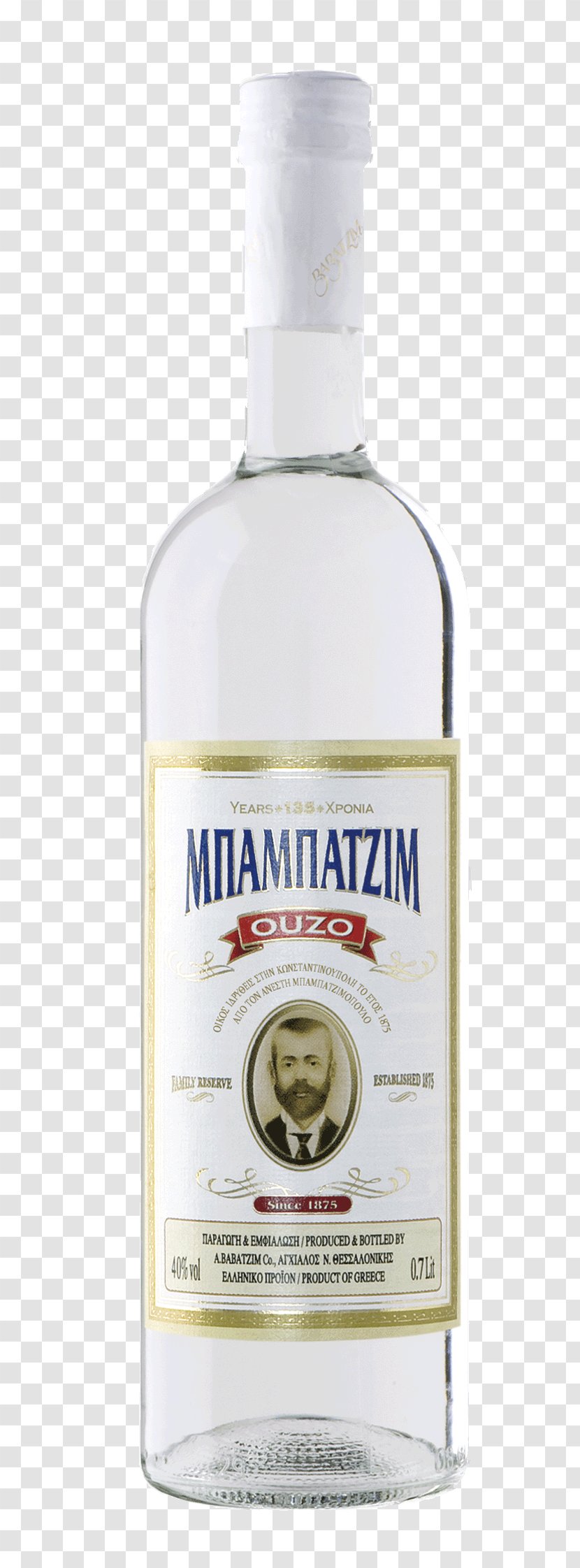Liqueur Ouzo Zivania Food Vodka - Grocery Store Transparent PNG