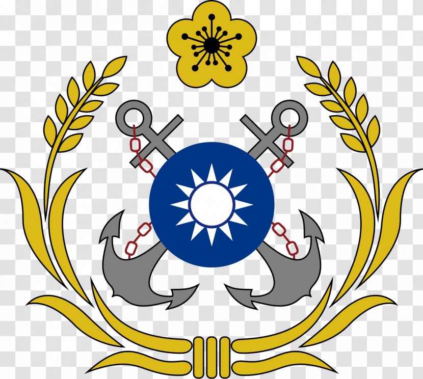 Republic Of China Navy Taiwan People's Liberation Army - Air Force Transparent PNG