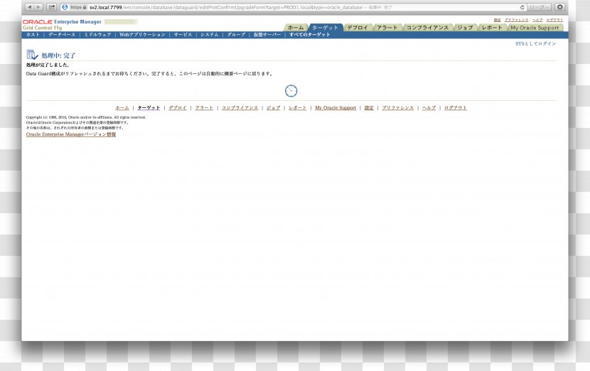 Query String Web Page Apache HTTP Server Computer Program - Text - Screenshot Transparent PNG