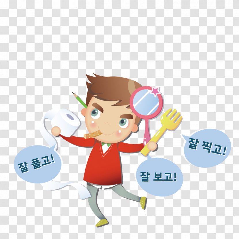 Student Teacher - Fictional Character - Holding Man With Fork And Toilet Paper Transparent PNG