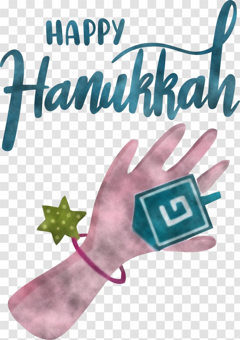 Hanukkah Happy Hanukkah Transparent PNG