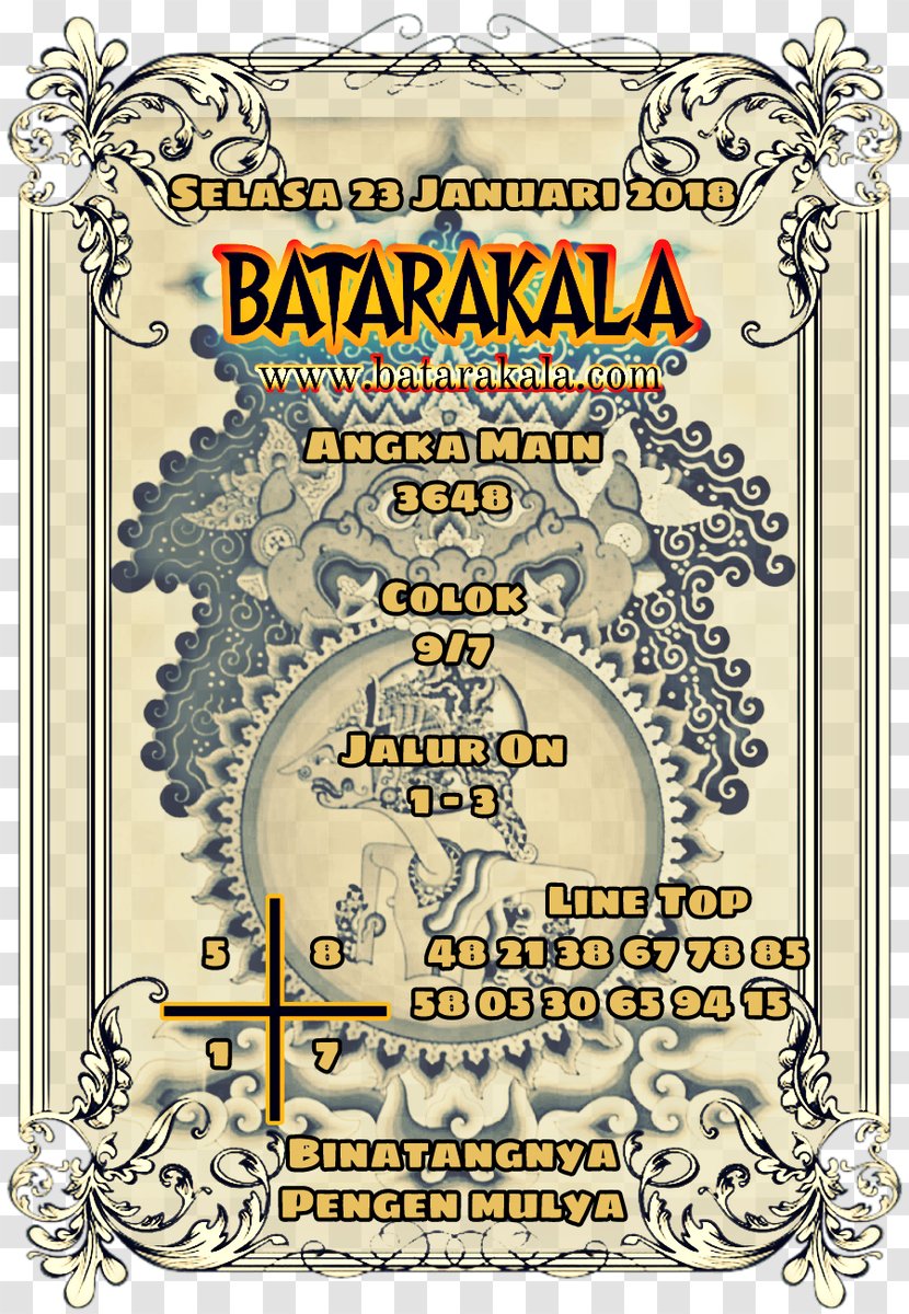 Hong Kong Dollar Kaal Bhatara Singapore - Primbon - Togel Transparent PNG