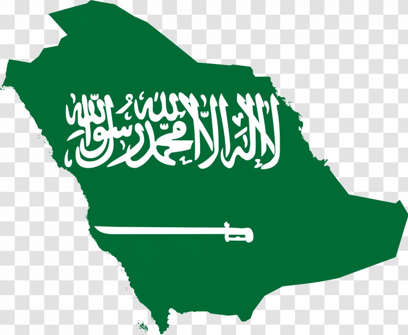 Flag Of Saudi Arabia Map - Stock Photography Transparent PNG